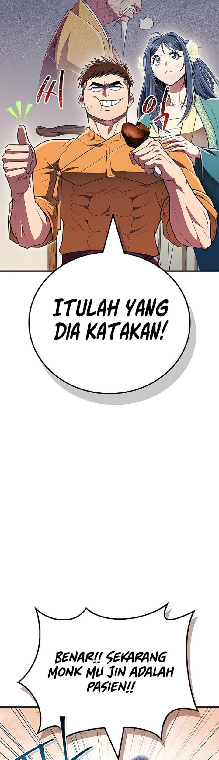 Genius Martial Arts Trainer Chapter 58 - halaman 48