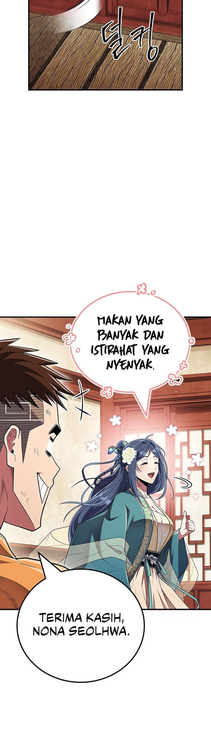 Genius Martial Arts Trainer Chapter 58 - halaman 51