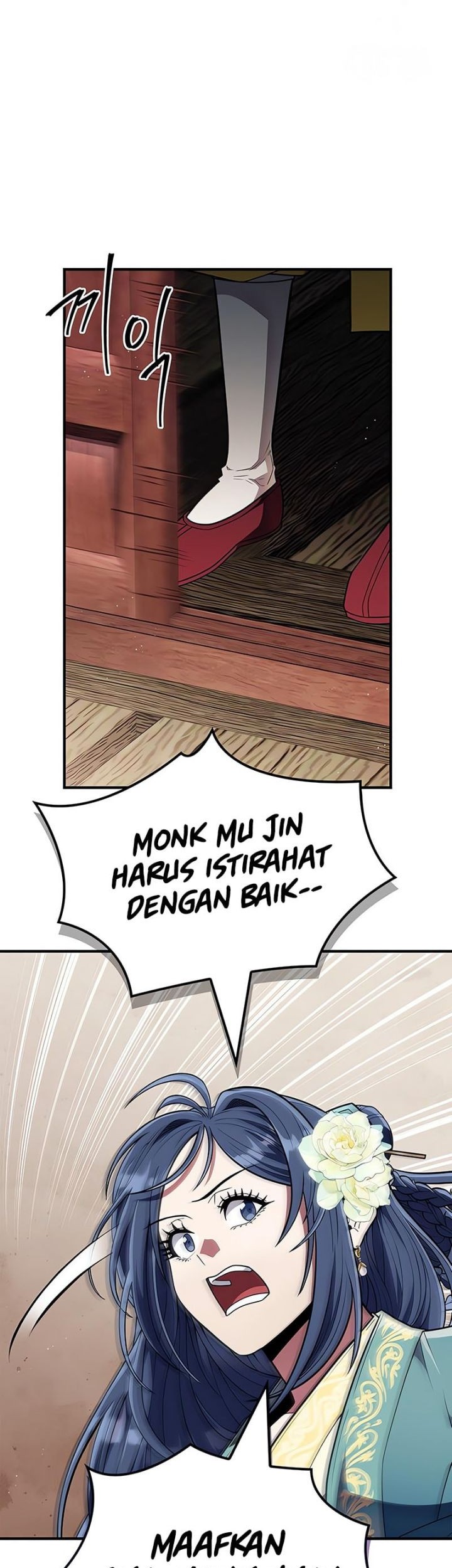 Genius Martial Arts Trainer Chapter 58 - halaman 52