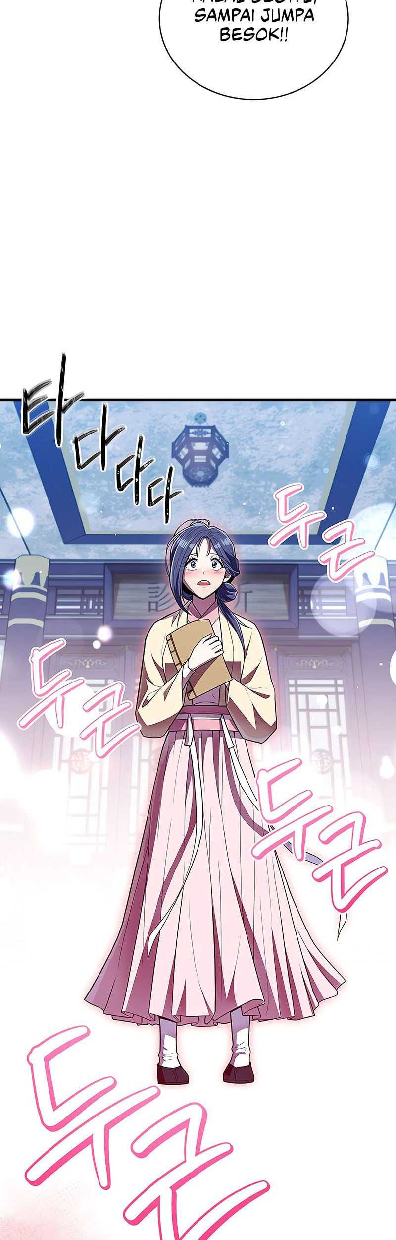 Genius Martial Arts Trainer Chapter 60 - halaman 55