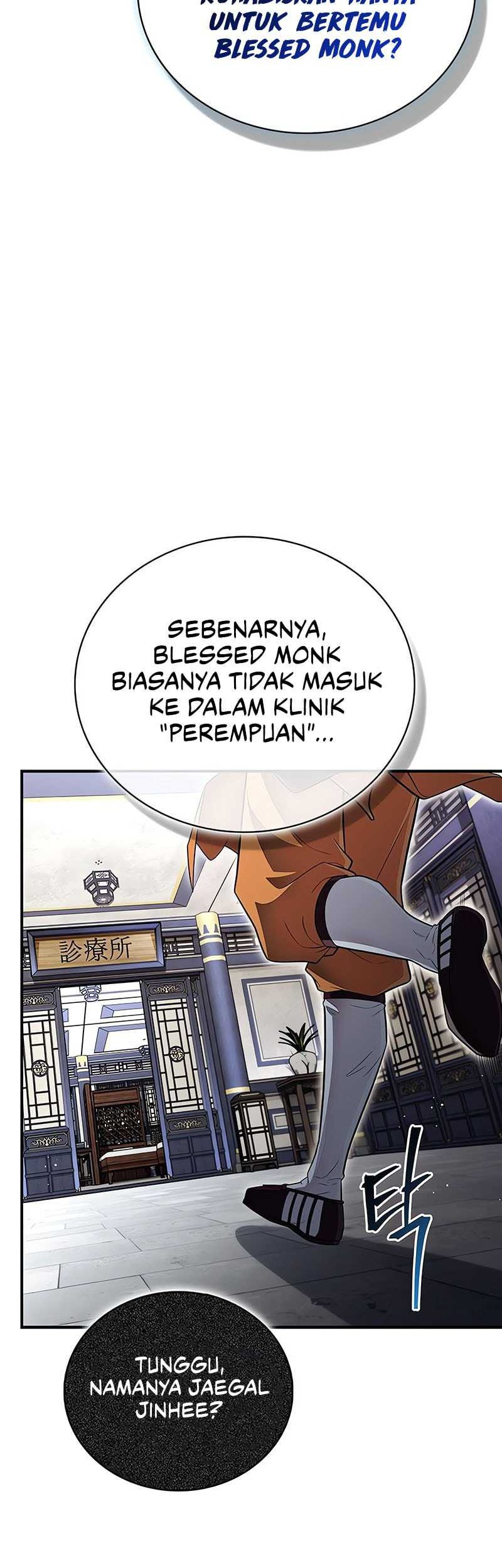 Genius Martial Arts Trainer Chapter 60 - halaman 7