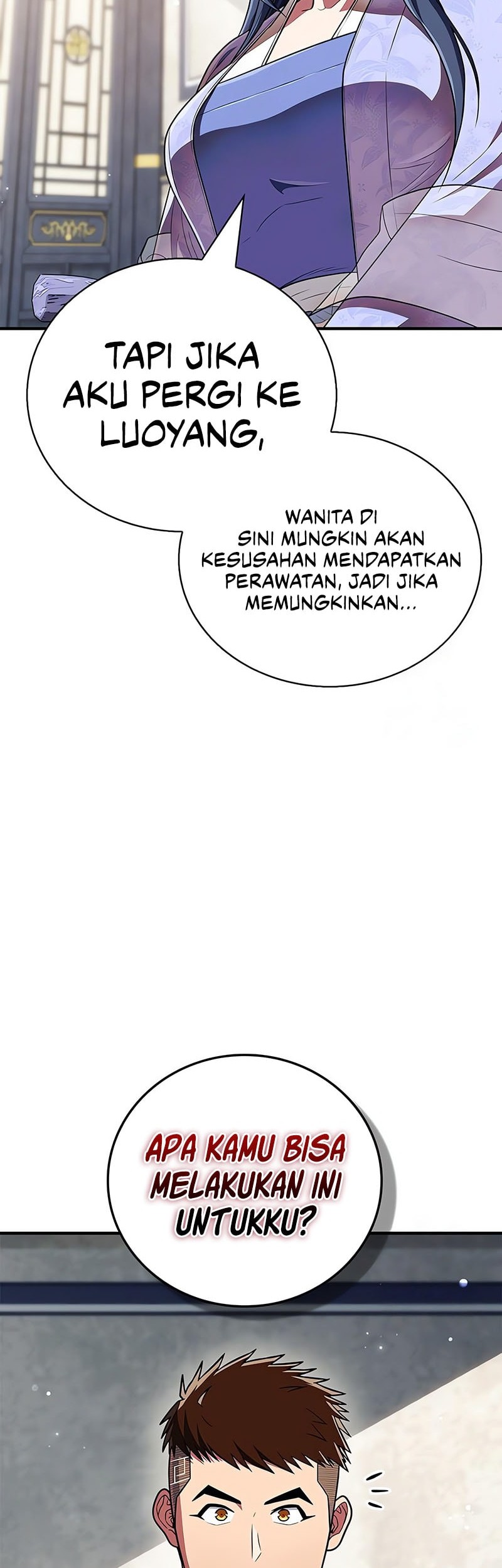 Genius Martial Arts Trainer Chapter 63 - halaman 11