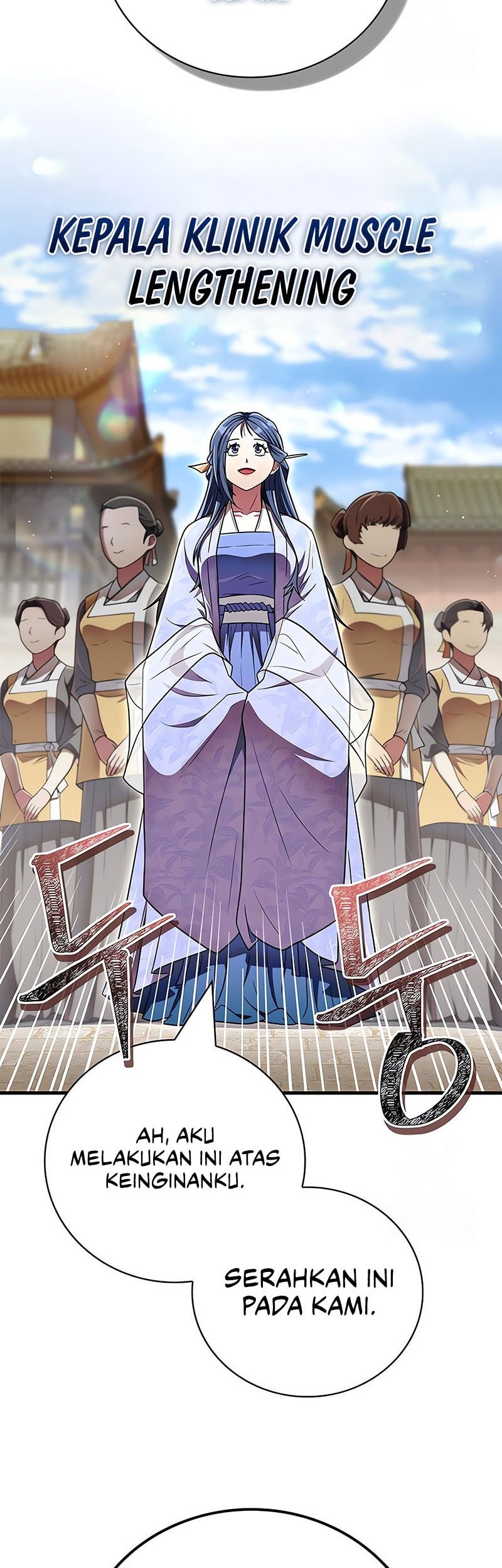 Genius Martial Arts Trainer Chapter 63 - halaman 15