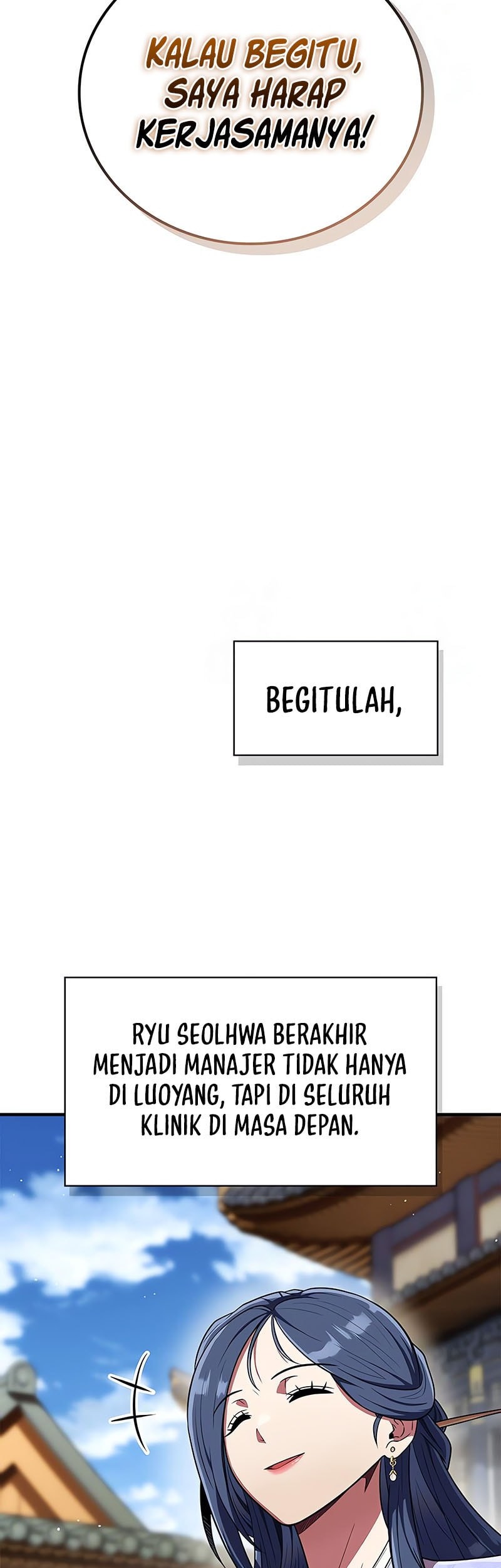 Genius Martial Arts Trainer Chapter 63 - halaman 16