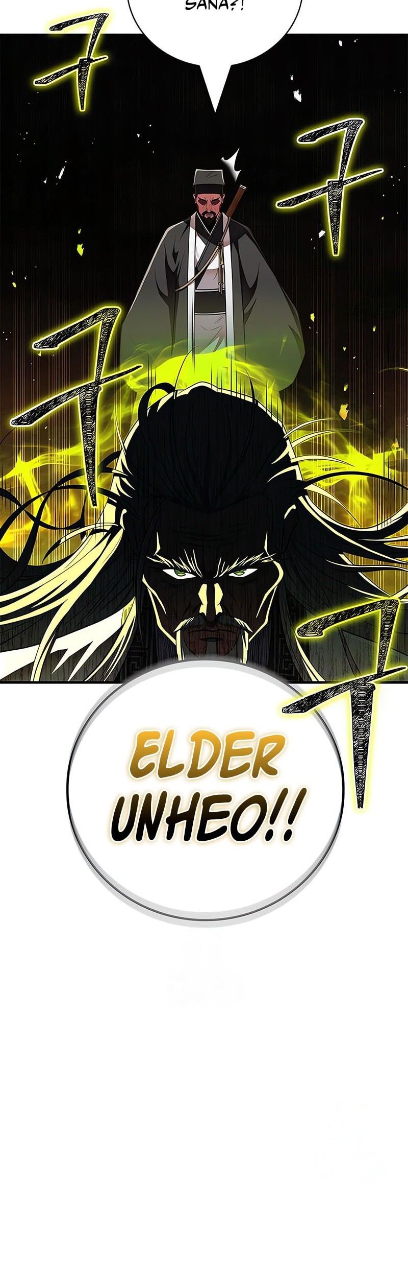 Genius Martial Arts Trainer Chapter 63 - halaman 35