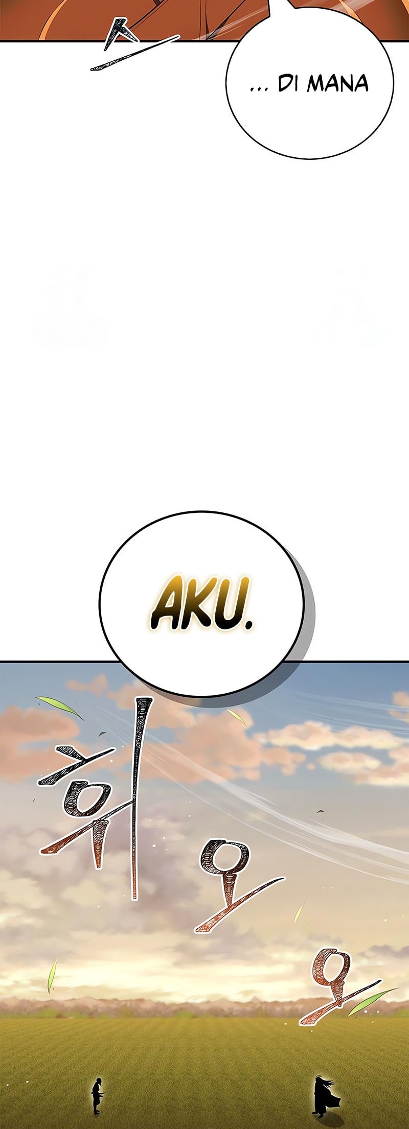 Genius Martial Arts Trainer Chapter 63 - halaman 57