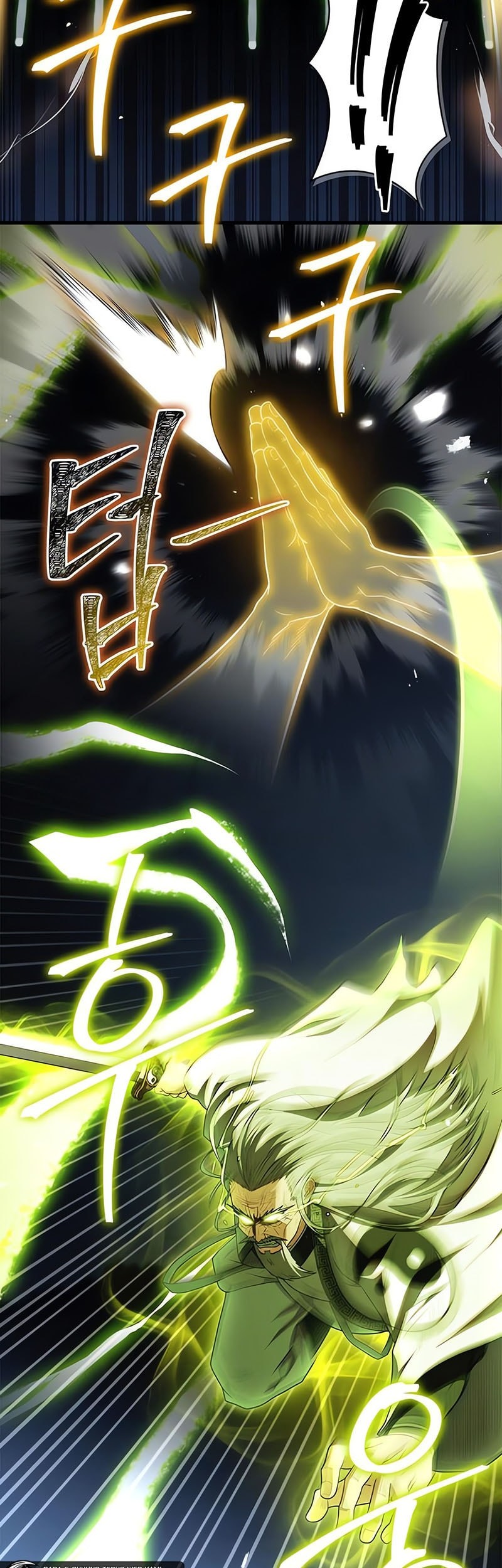 Genius Martial Arts Trainer Chapter 64 - halaman 23