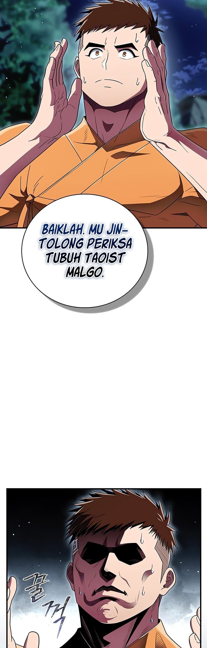 Genius Martial Arts Trainer Chapter 64 - halaman 55