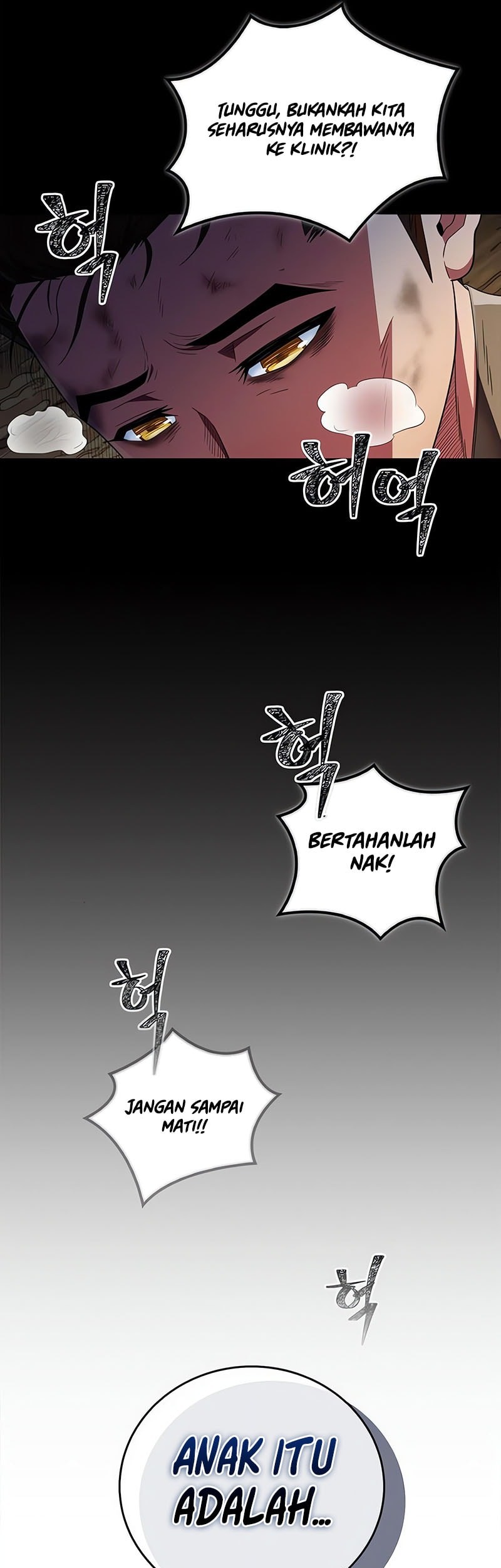 Genius Martial Arts Trainer Chapter 65 - halaman 18