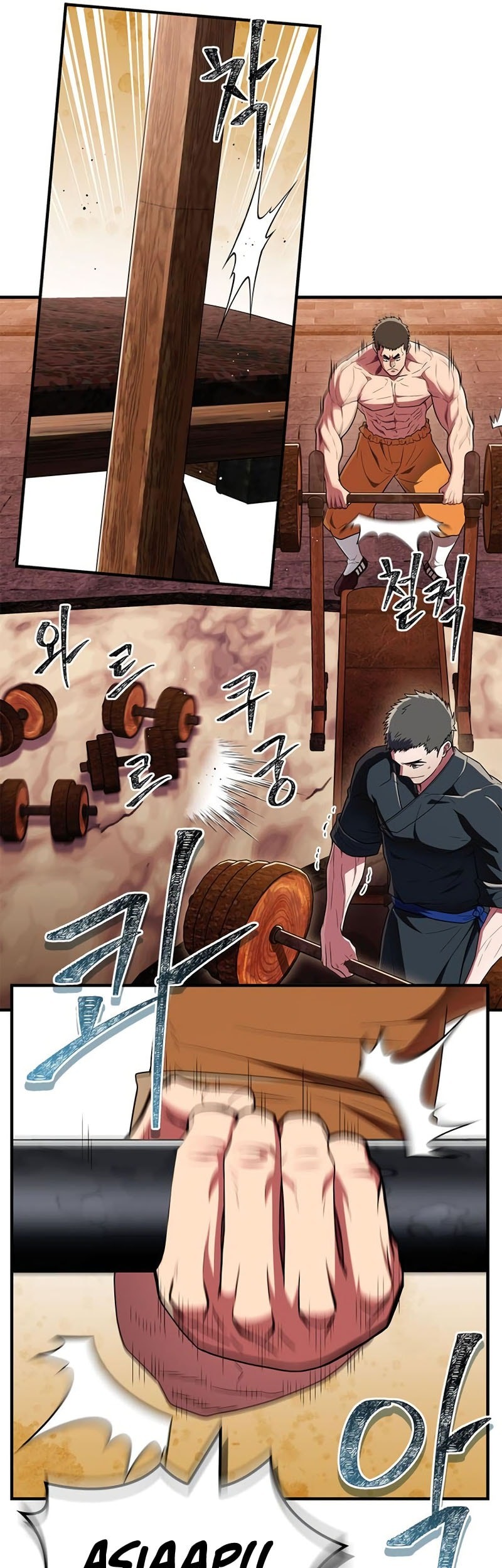 Genius Martial Arts Trainer Chapter 66 - halaman 21