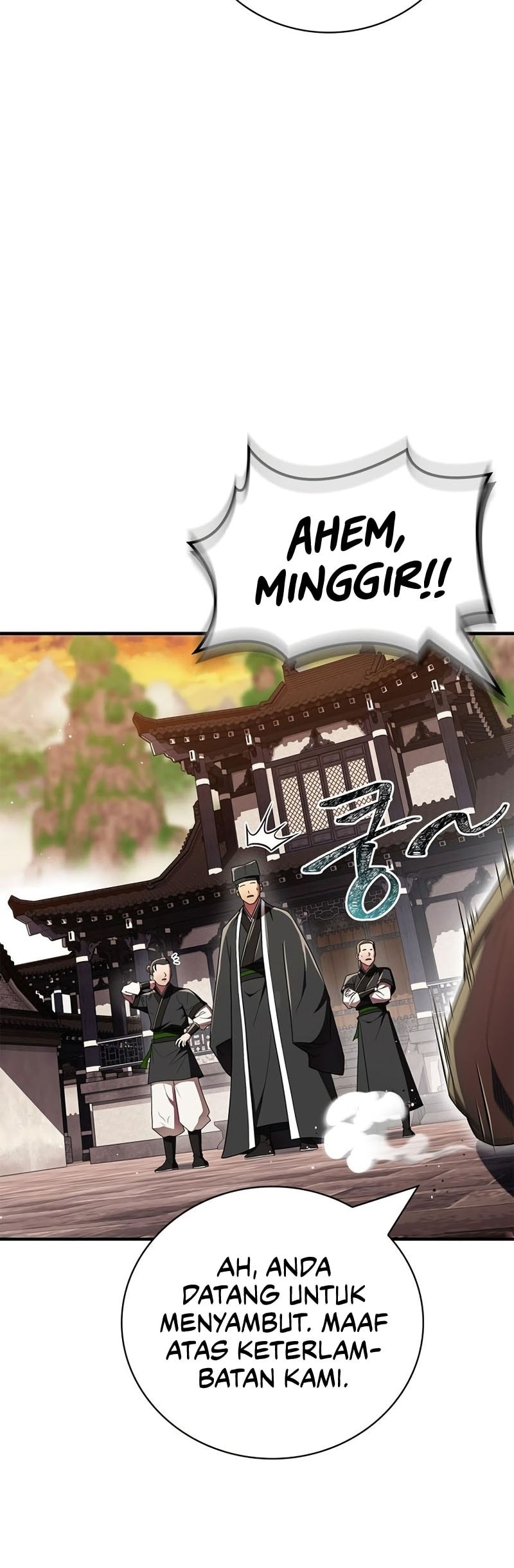 Genius Martial Arts Trainer Chapter 66 - halaman 4
