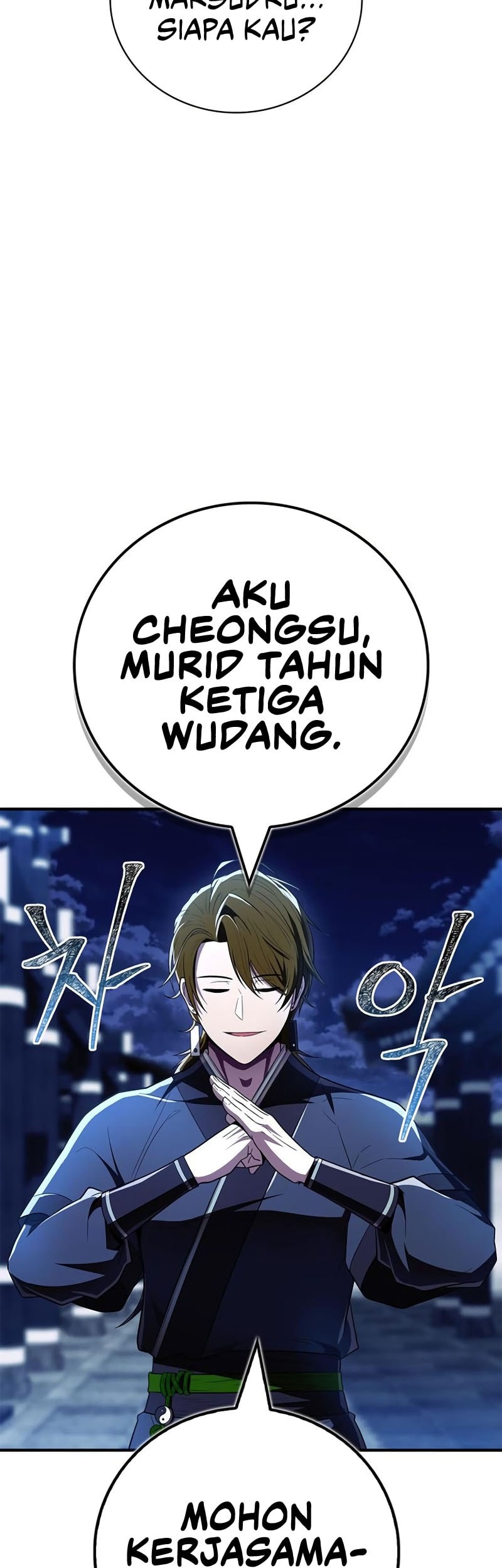Genius Martial Arts Trainer Chapter 66 - halaman 43