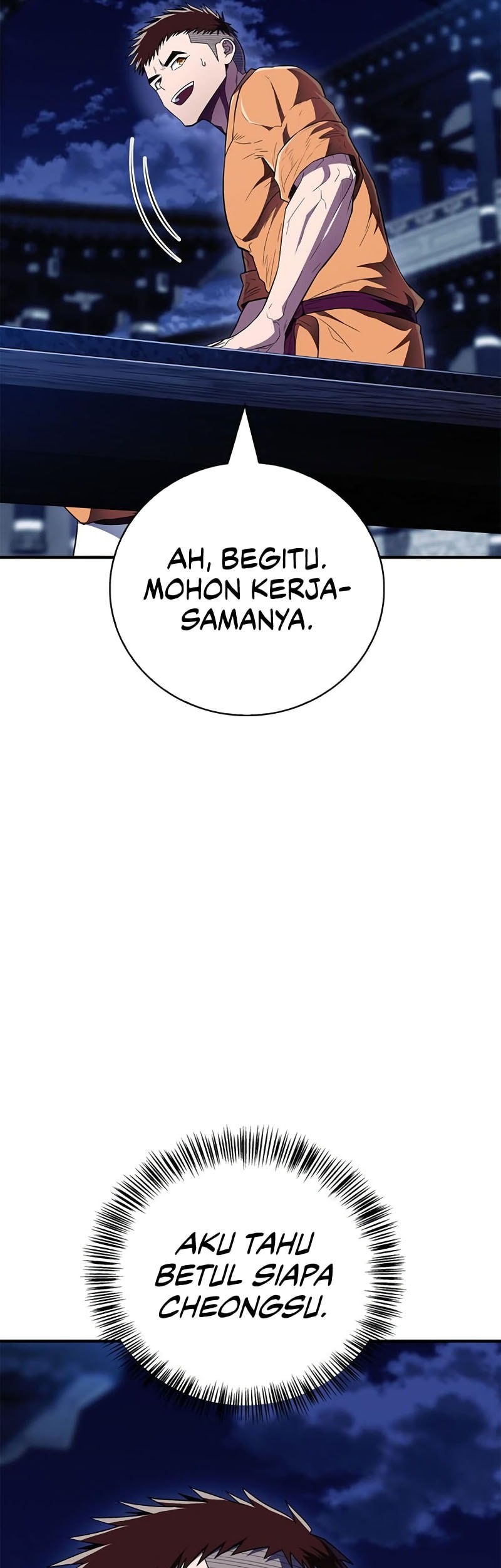 Genius Martial Arts Trainer Chapter 66 - halaman 45