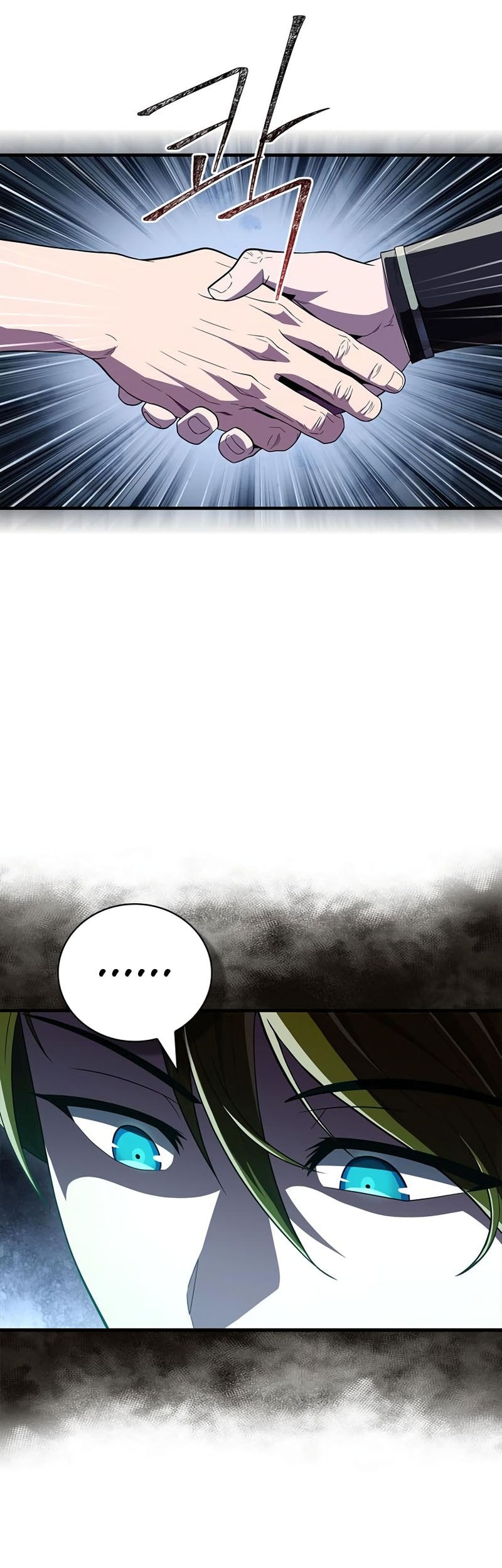 Genius Martial Arts Trainer Chapter 66 - halaman 51