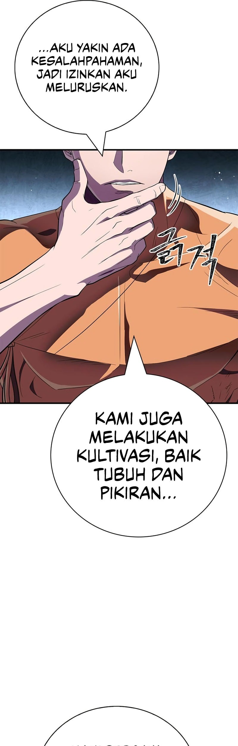 Genius Martial Arts Trainer Chapter 66 - halaman 65