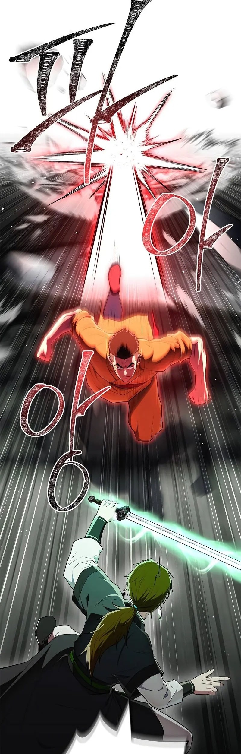 Genius Martial Arts Trainer Chapter 67 - halaman 49