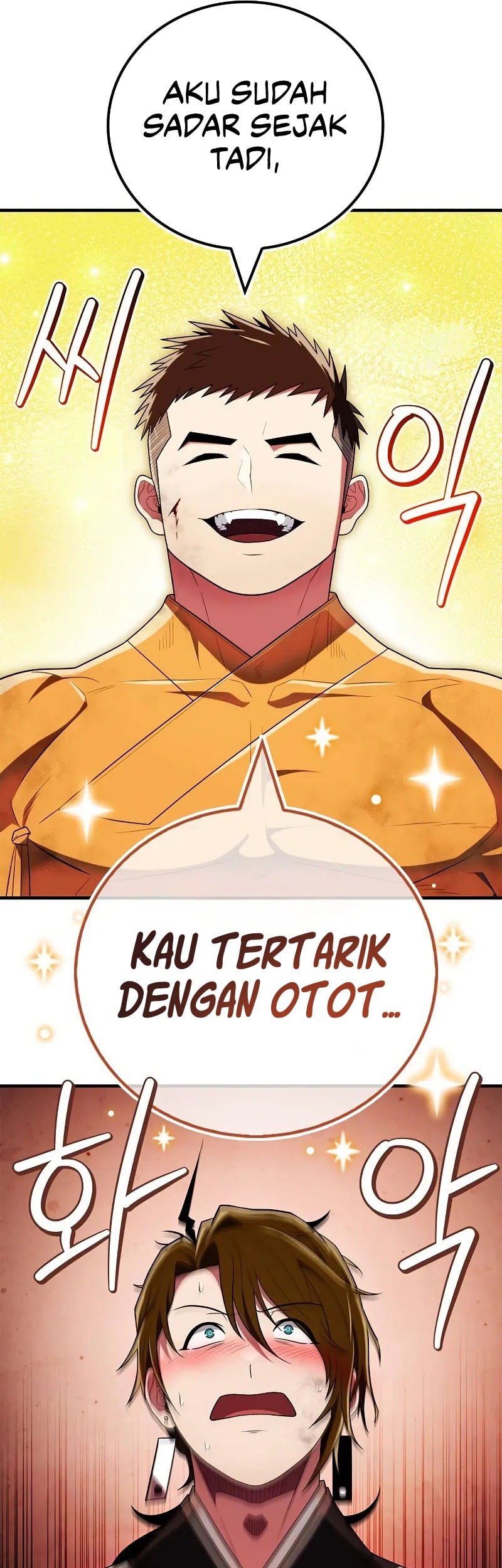 Genius Martial Arts Trainer Chapter 67 - halaman 64