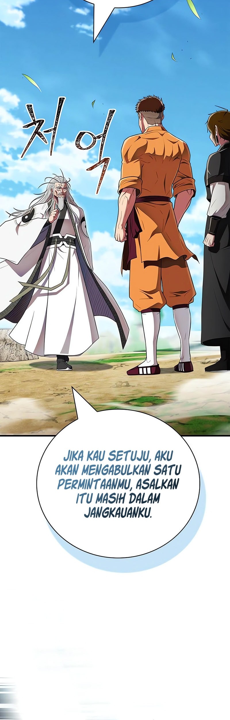 Genius Martial Arts Trainer Chapter 68 - halaman 45