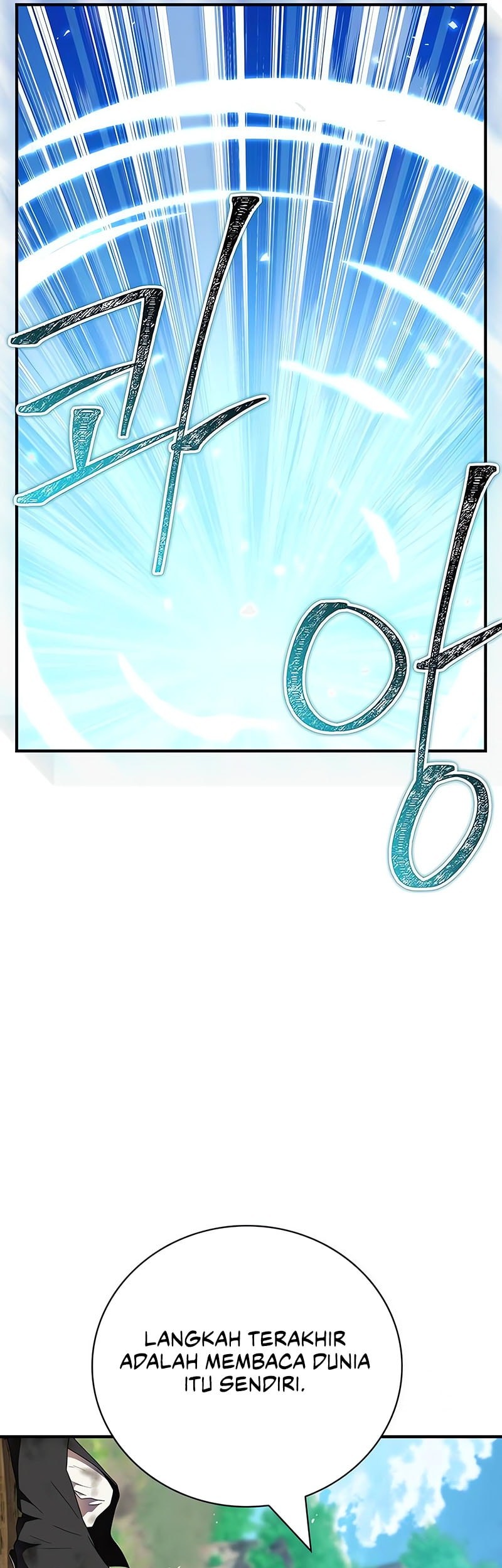Genius Martial Arts Trainer Chapter 69 - halaman 14