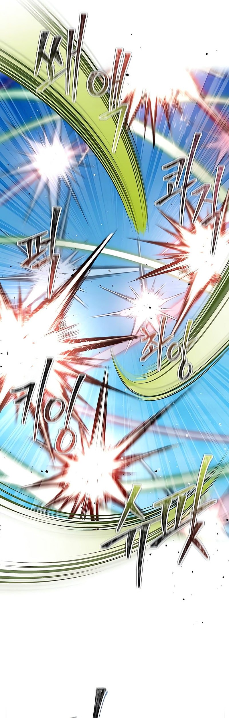 Genius Martial Arts Trainer Chapter 69 - halaman 3