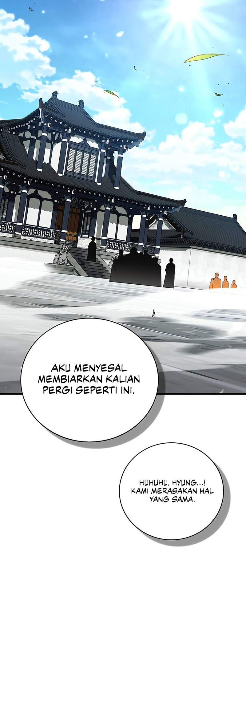 Genius Martial Arts Trainer Chapter 69 - halaman 32