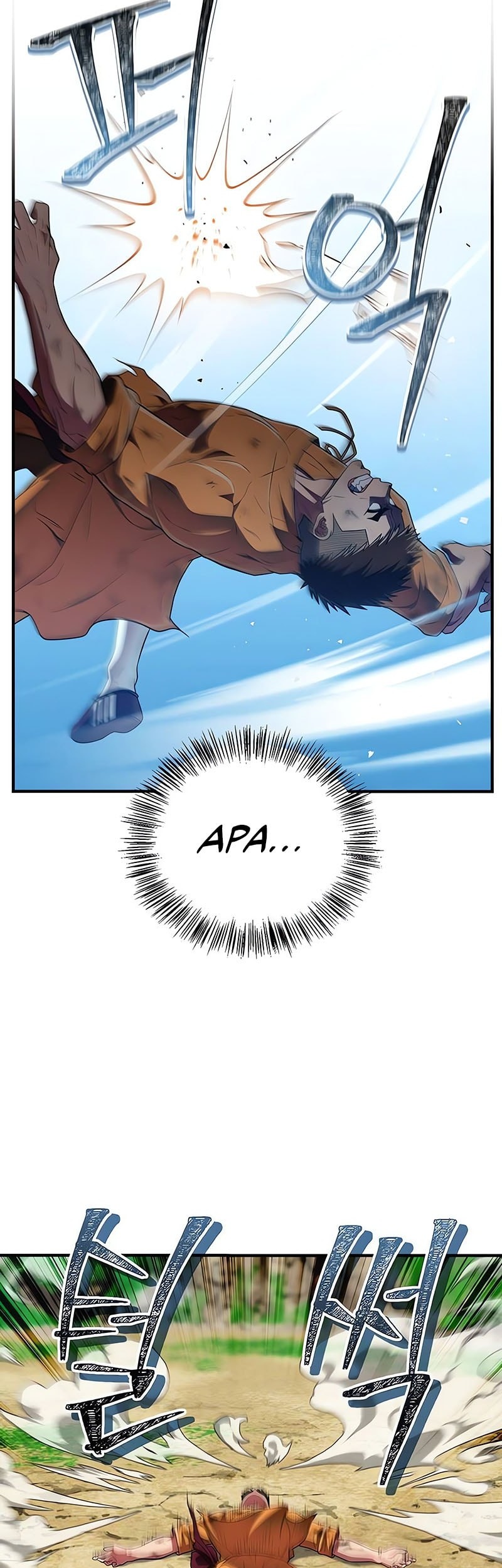 Genius Martial Arts Trainer Chapter 69 - halaman 4