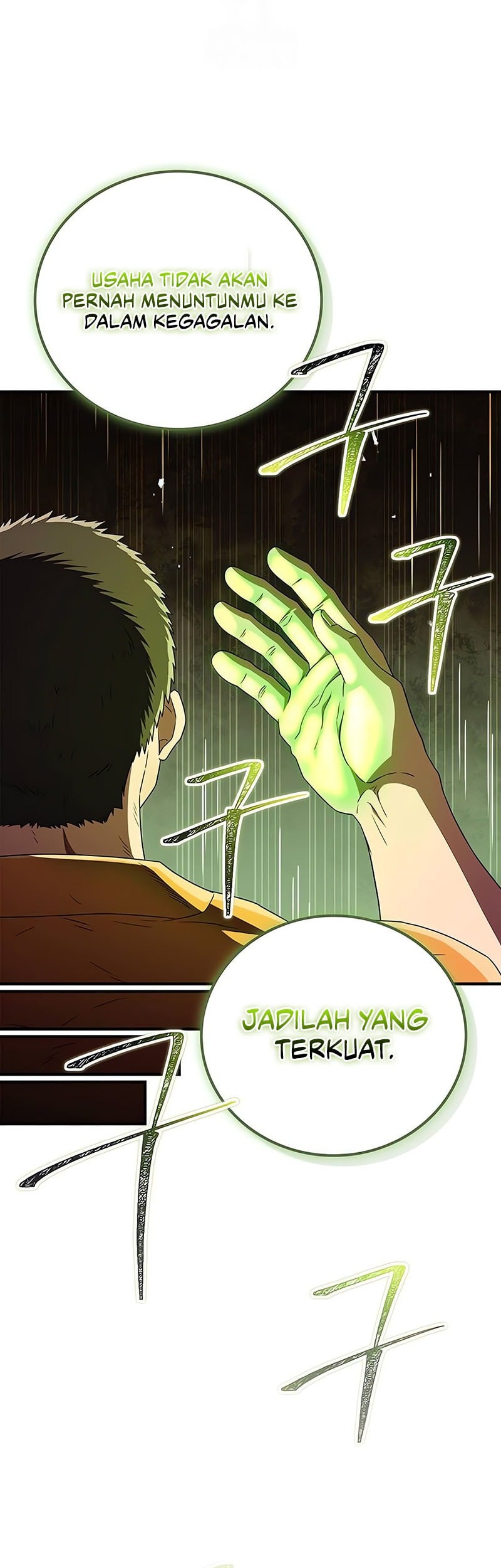 Genius Martial Arts Trainer Chapter 69 - halaman 49