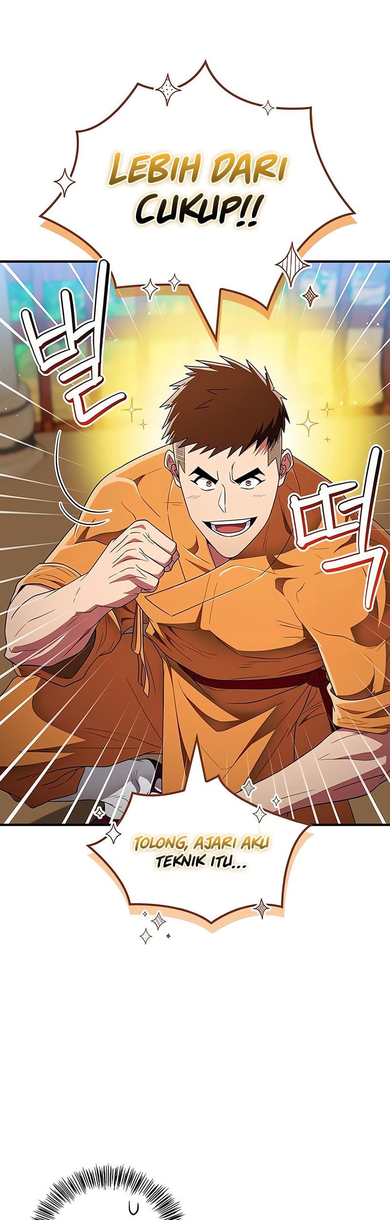 Genius Martial Arts Trainer Chapter 69 - halaman 69