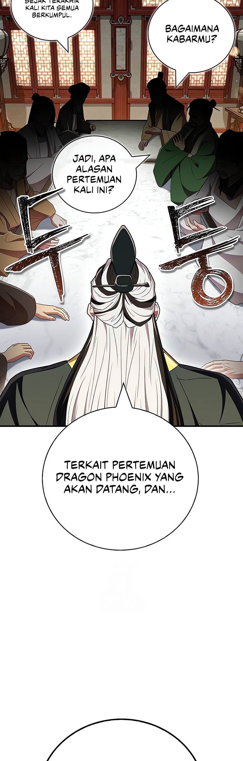 Genius Martial Arts Trainer Chapter 69 - halaman 75