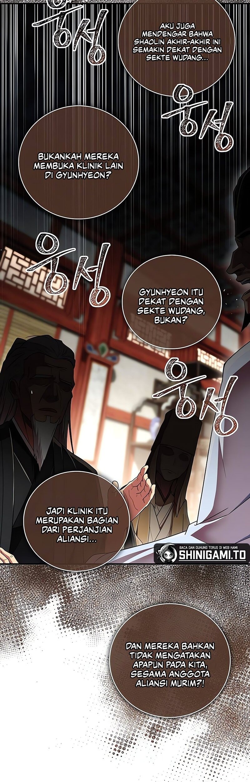 Genius Martial Arts Trainer Chapter 70 - halaman 11