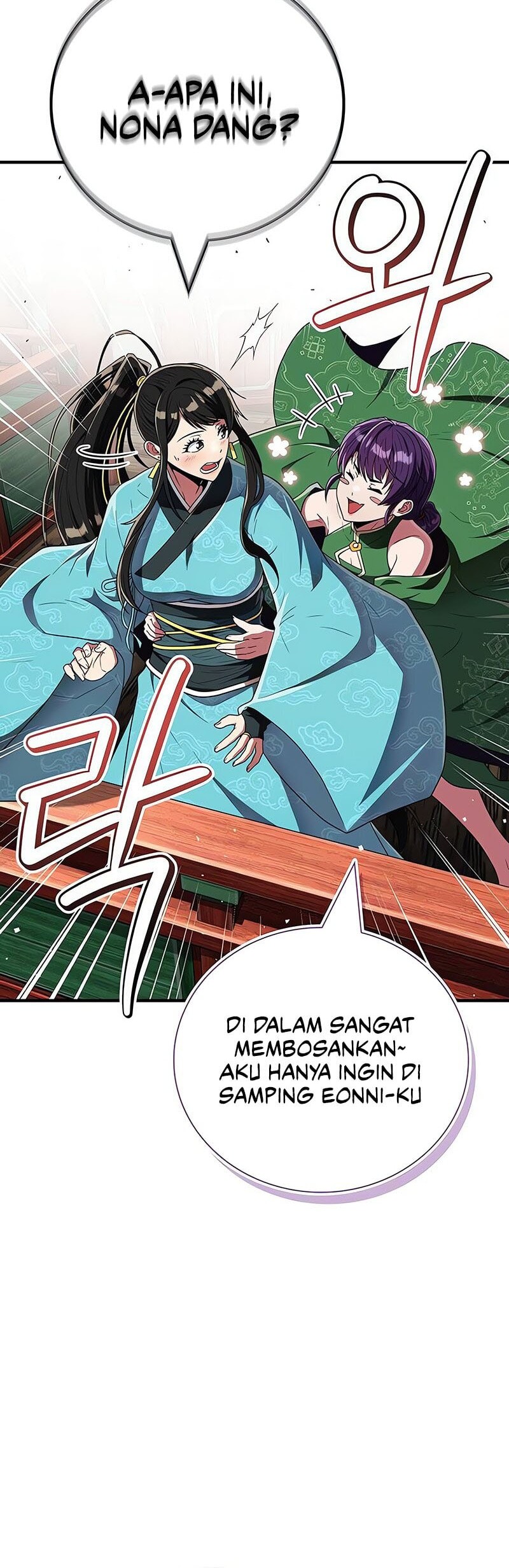 Genius Martial Arts Trainer Chapter 70 - halaman 16