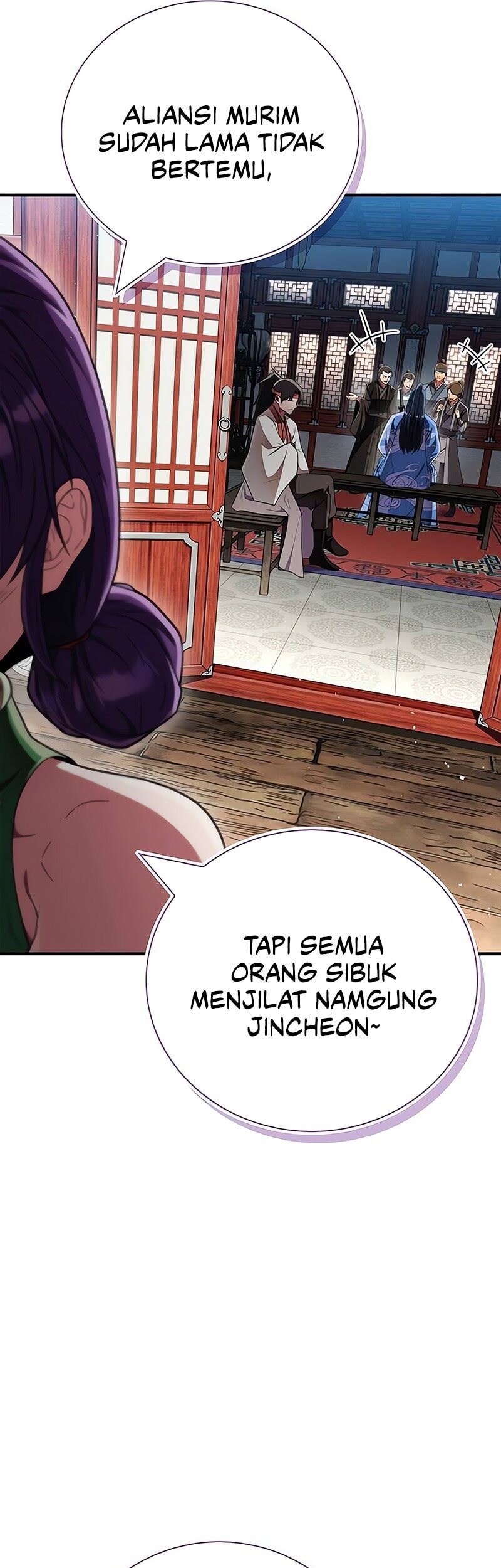 Genius Martial Arts Trainer Chapter 70 - halaman 17