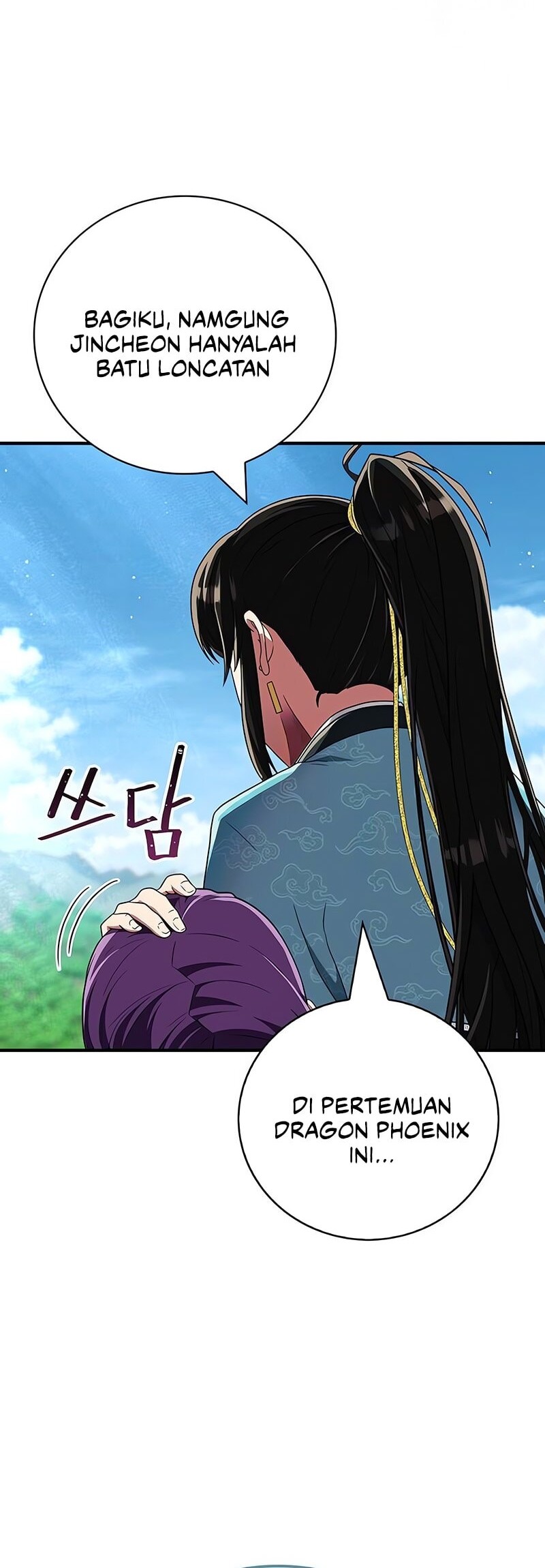 Genius Martial Arts Trainer Chapter 70 - halaman 20