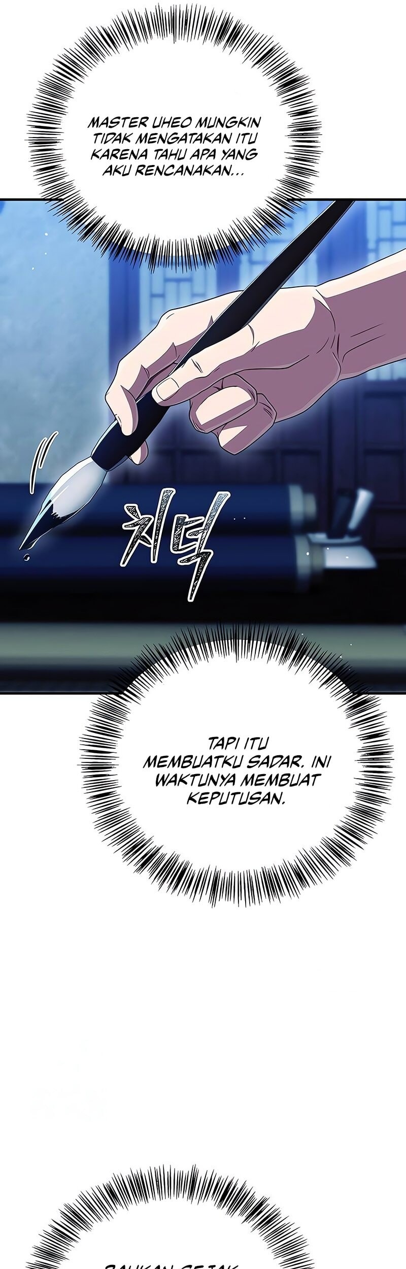 Genius Martial Arts Trainer Chapter 70 - halaman 29