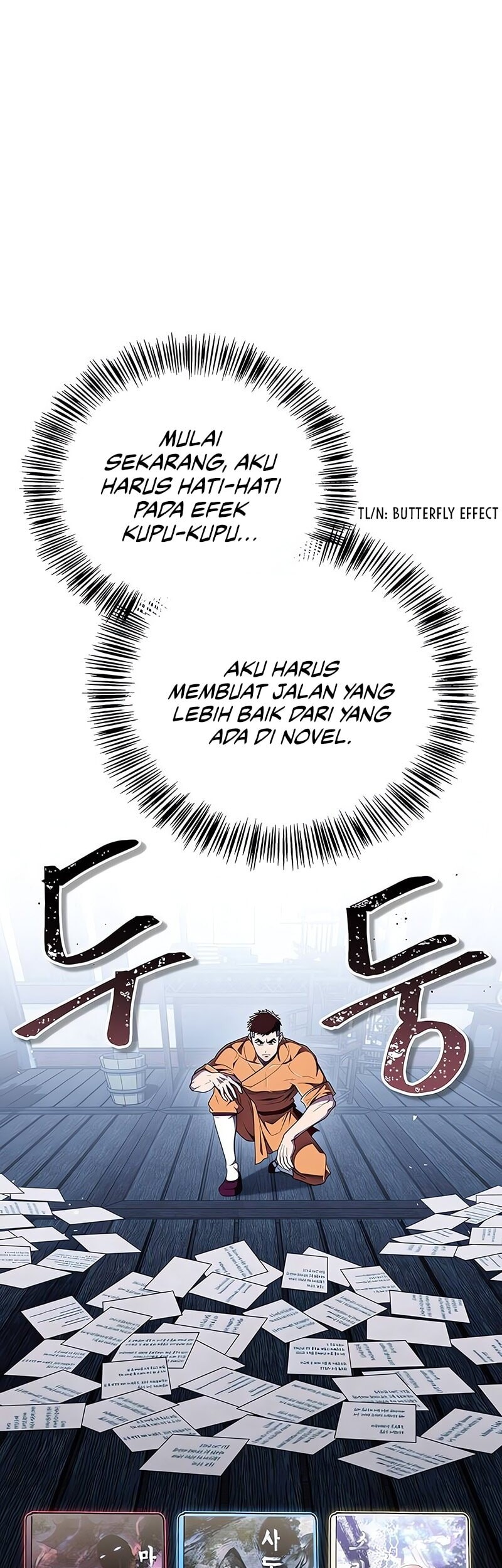 Genius Martial Arts Trainer Chapter 70 - halaman 31