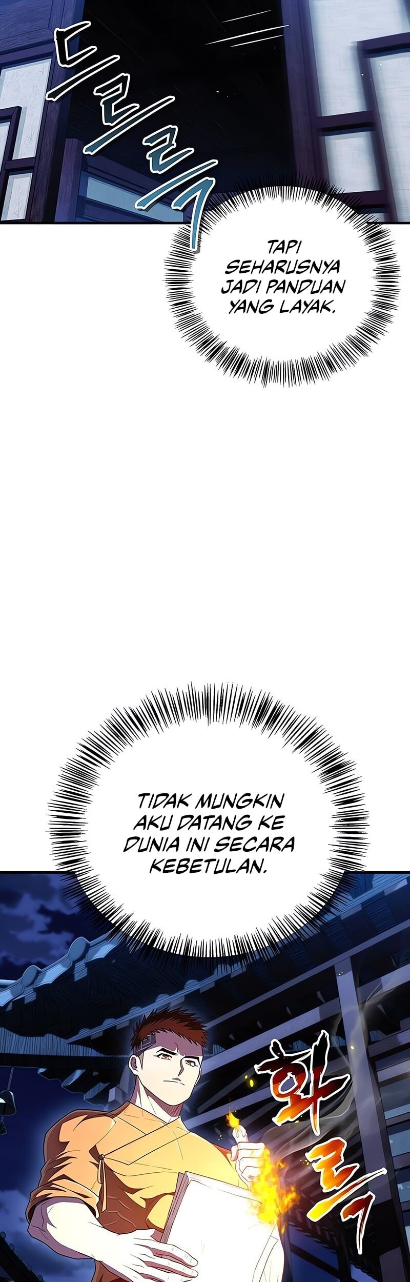 Genius Martial Arts Trainer Chapter 70 - halaman 33