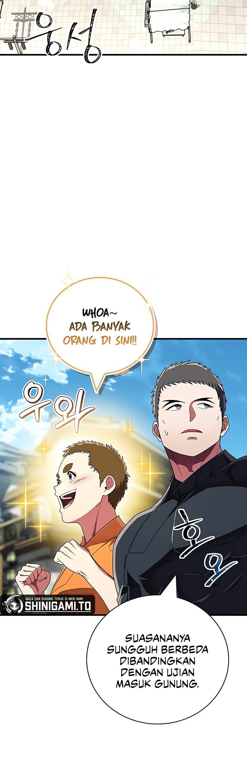 Genius Martial Arts Trainer Chapter 70 - halaman 42