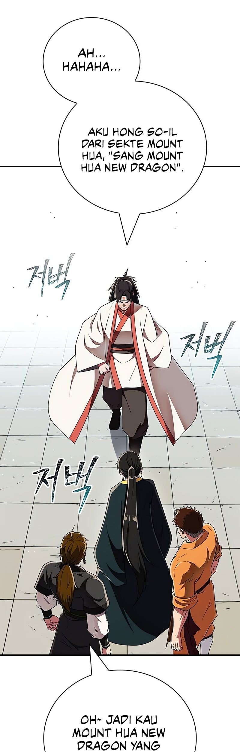 Genius Martial Arts Trainer Chapter 70 - halaman 72
