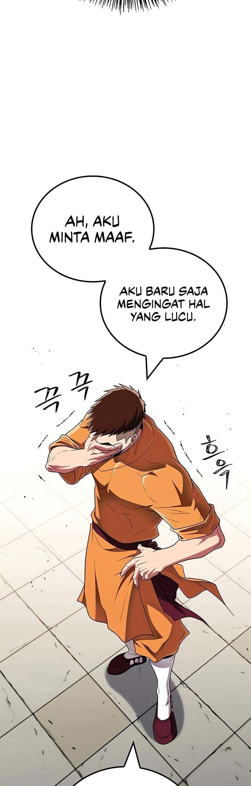 Genius Martial Arts Trainer Chapter 71 - halaman 12