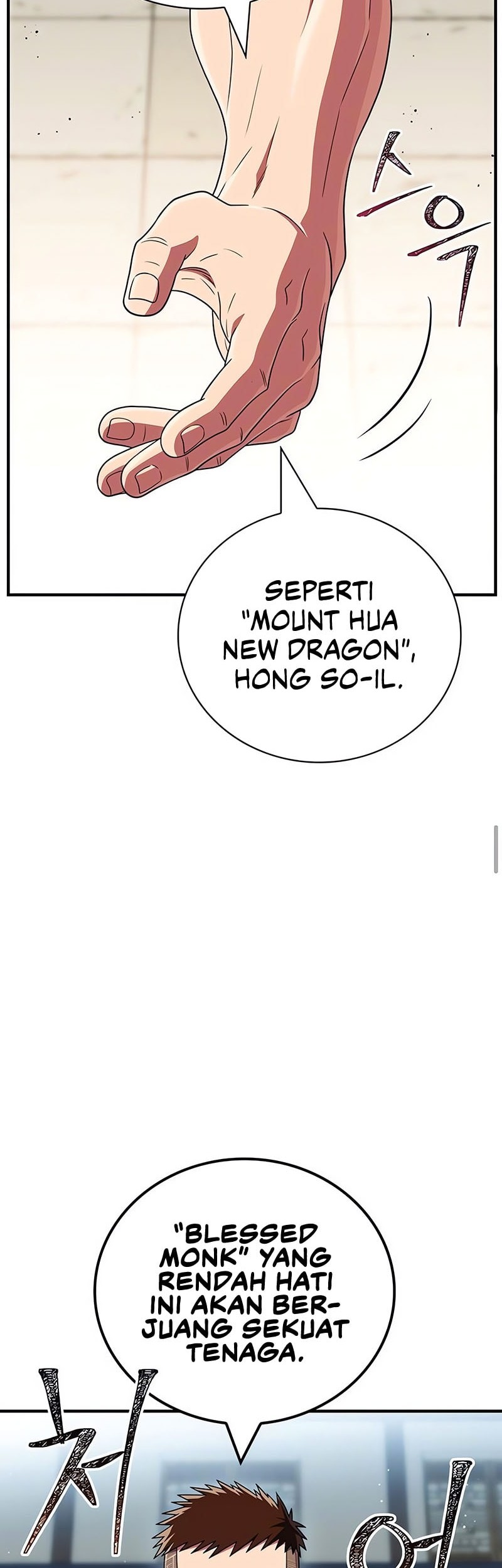 Genius Martial Arts Trainer Chapter 71 - halaman 15