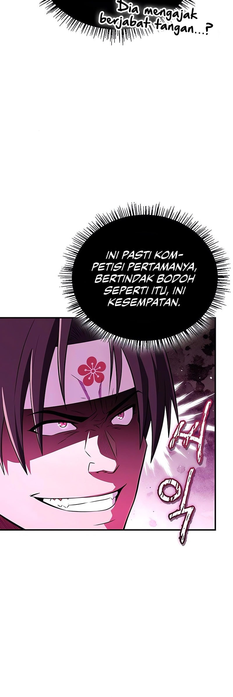 Genius Martial Arts Trainer Chapter 71 - halaman 17