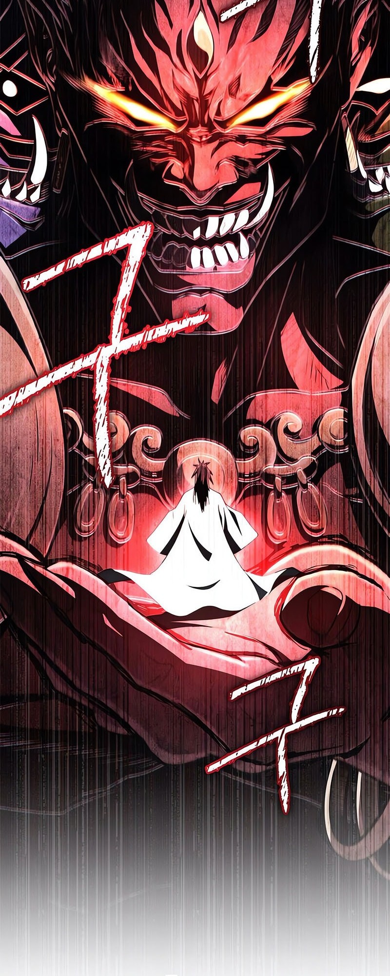 Genius Martial Arts Trainer Chapter 71 - halaman 21