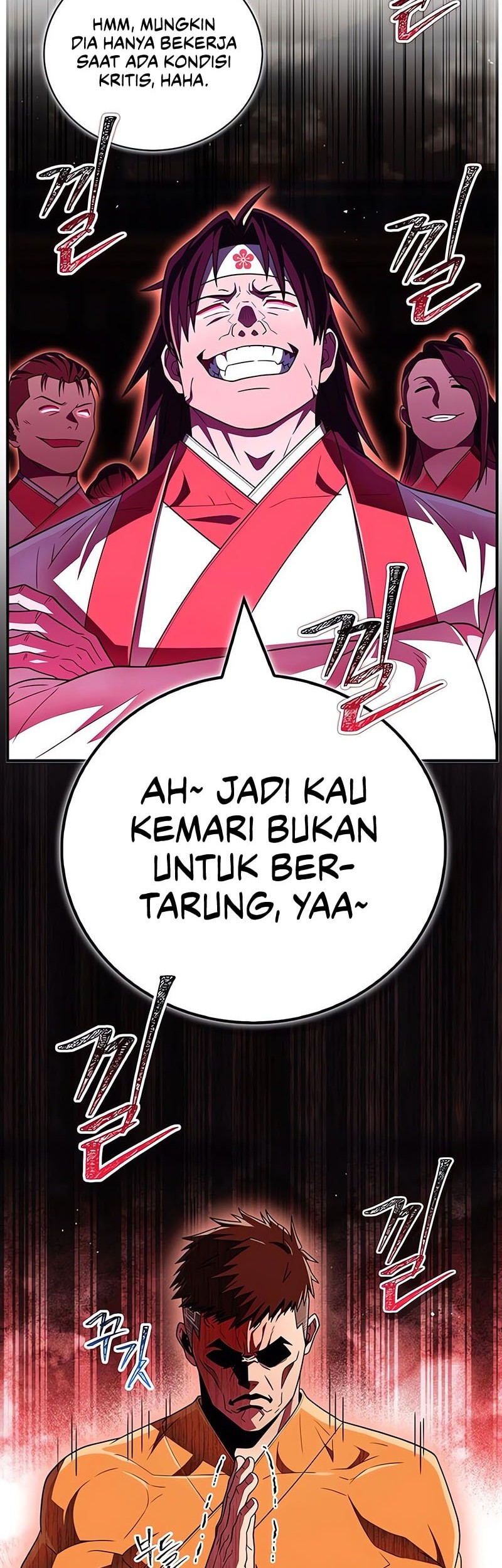 Genius Martial Arts Trainer Chapter 71 - halaman 3