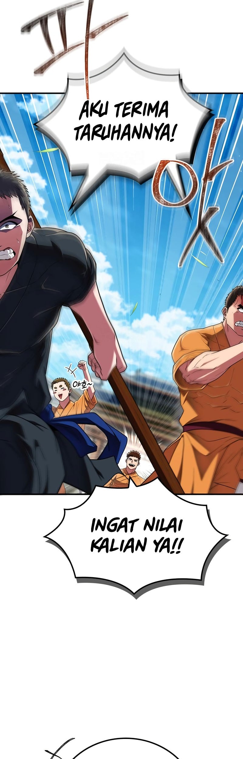 Genius Martial Arts Trainer Chapter 71 - halaman 47