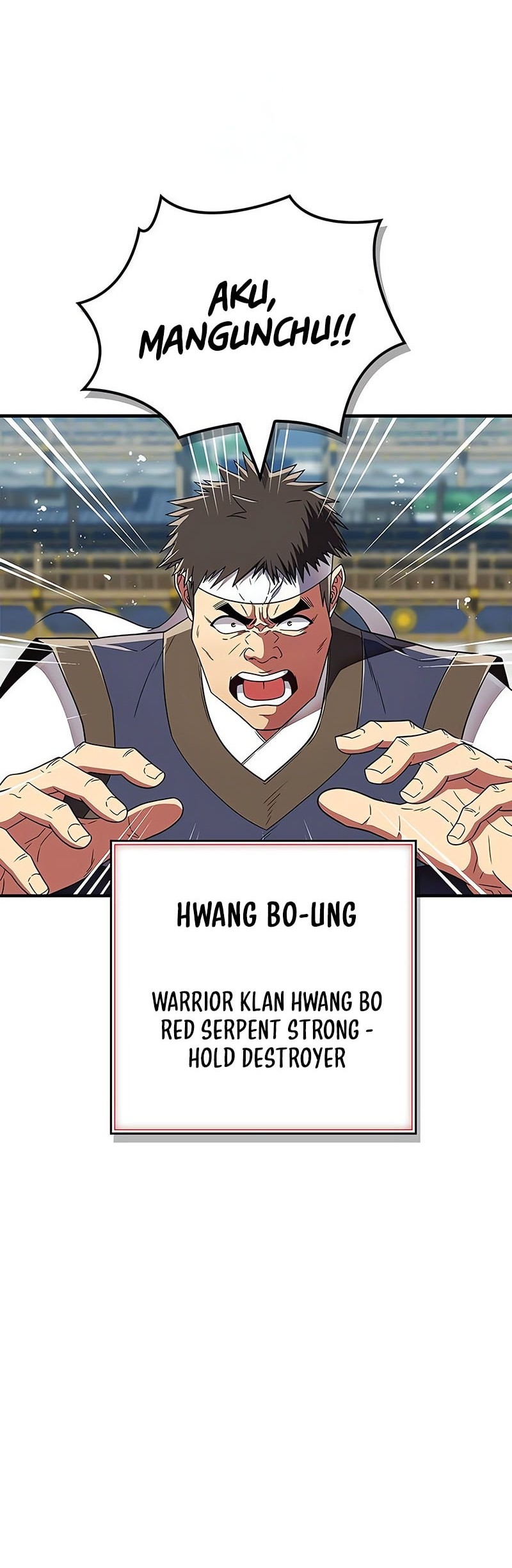 Genius Martial Arts Trainer Chapter 72 - halaman 17