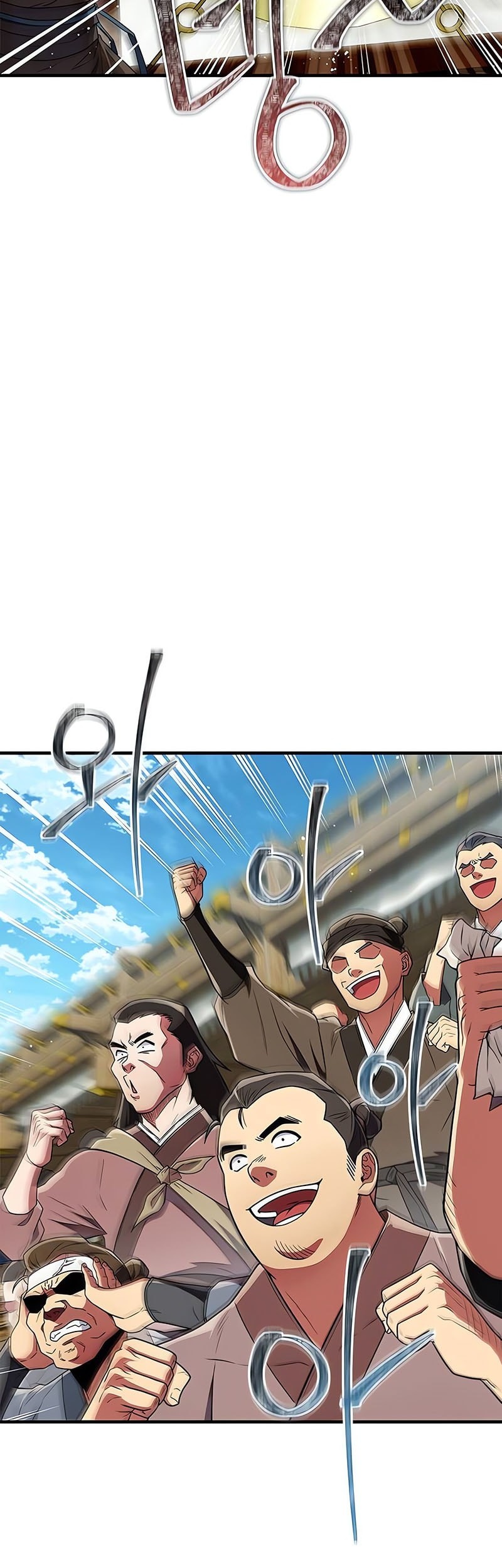 Genius Martial Arts Trainer Chapter 72 - halaman 20