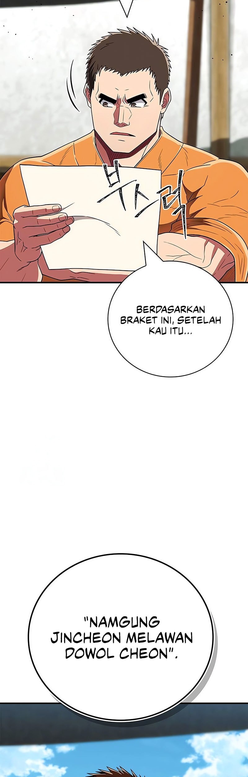Genius Martial Arts Trainer Chapter 72 - halaman 24