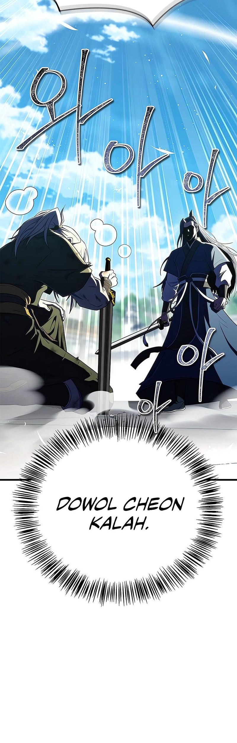 Genius Martial Arts Trainer Chapter 72 - halaman 47