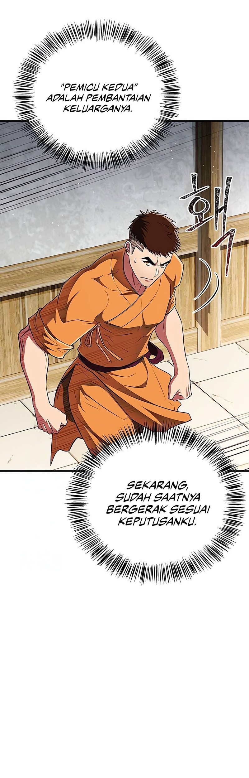 Genius Martial Arts Trainer Chapter 72 - halaman 49