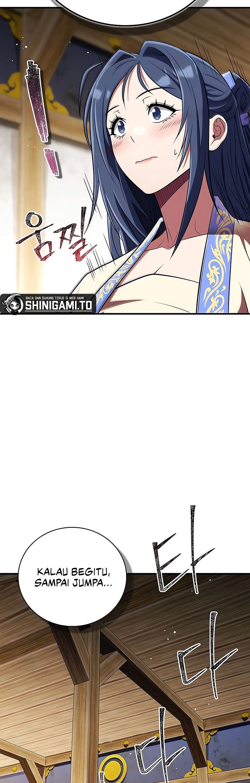 Genius Martial Arts Trainer Chapter 72 - halaman 51